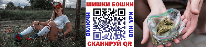 Где продают наркотики Изобильный Марихуана Меф мяу мяу Кокаин Гашиш