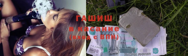 меф Алзамай