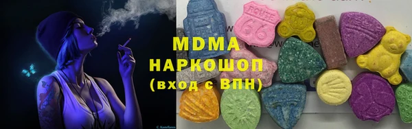 a pvp Ахтубинск