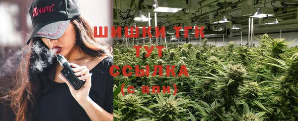 гидропоника Аркадак