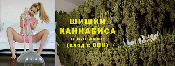амфетамин Арсеньев
