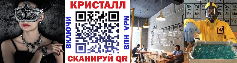 как найти закладки  Изобильный  МЕТАМФЕТАМИН винт 