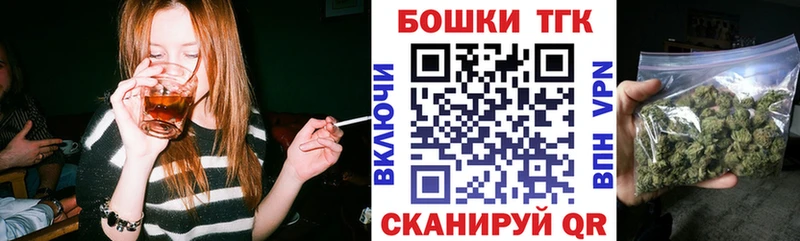 MEGA зеркало  Изобильный  Каннабис MAZAR 